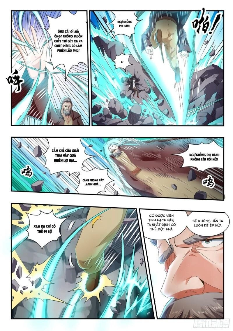 Khắc Kim Chi Vương Chapter 81 - 2