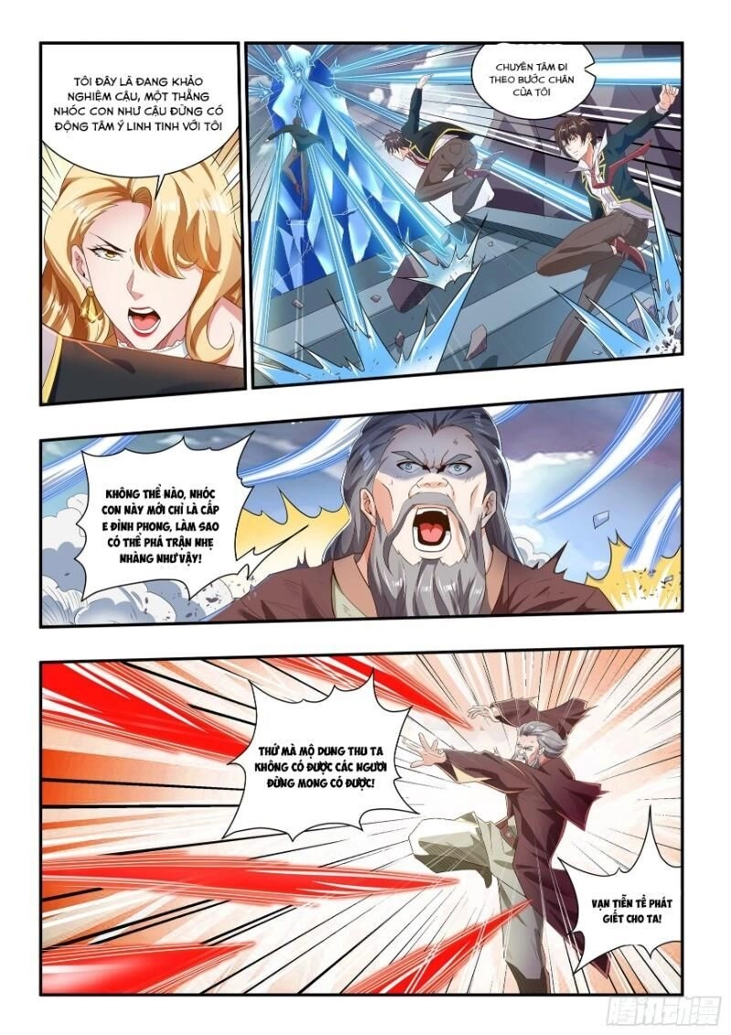 Khắc Kim Chi Vương Chapter 81 - 6