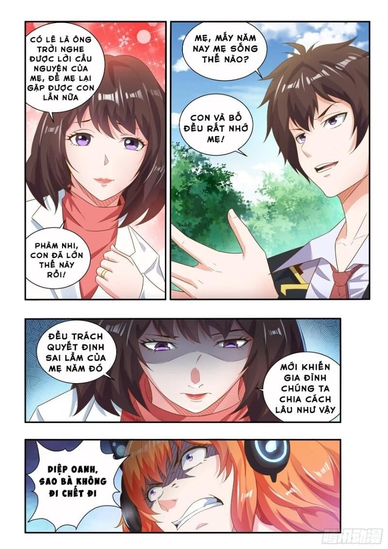 Khắc Kim Chi Vương Chapter 84 - 3