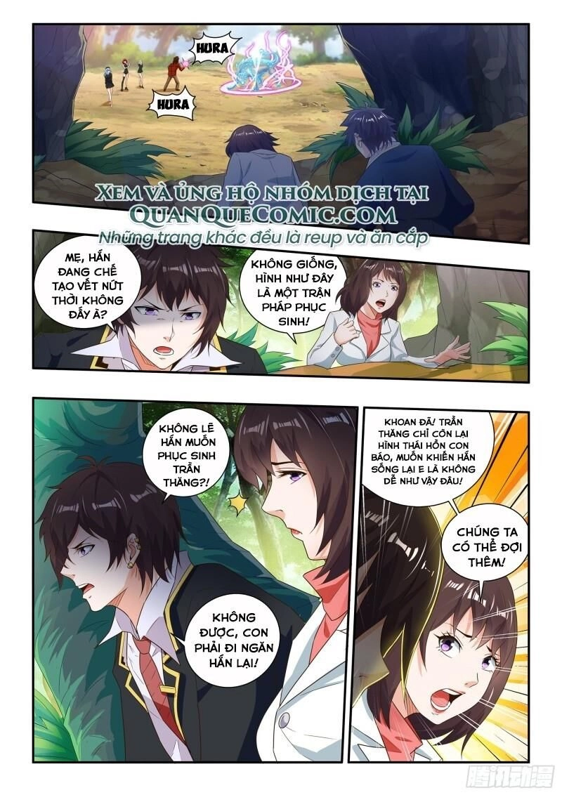 Khắc Kim Chi Vương Chapter 85 - 1