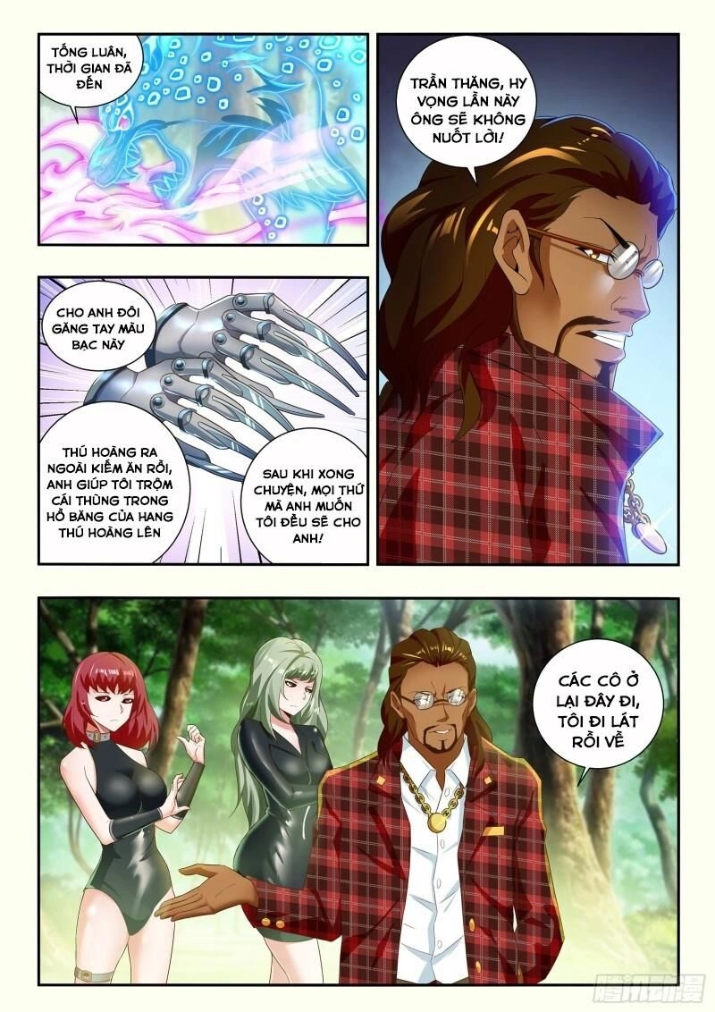 Khắc Kim Chi Vương Chapter 85 - 2