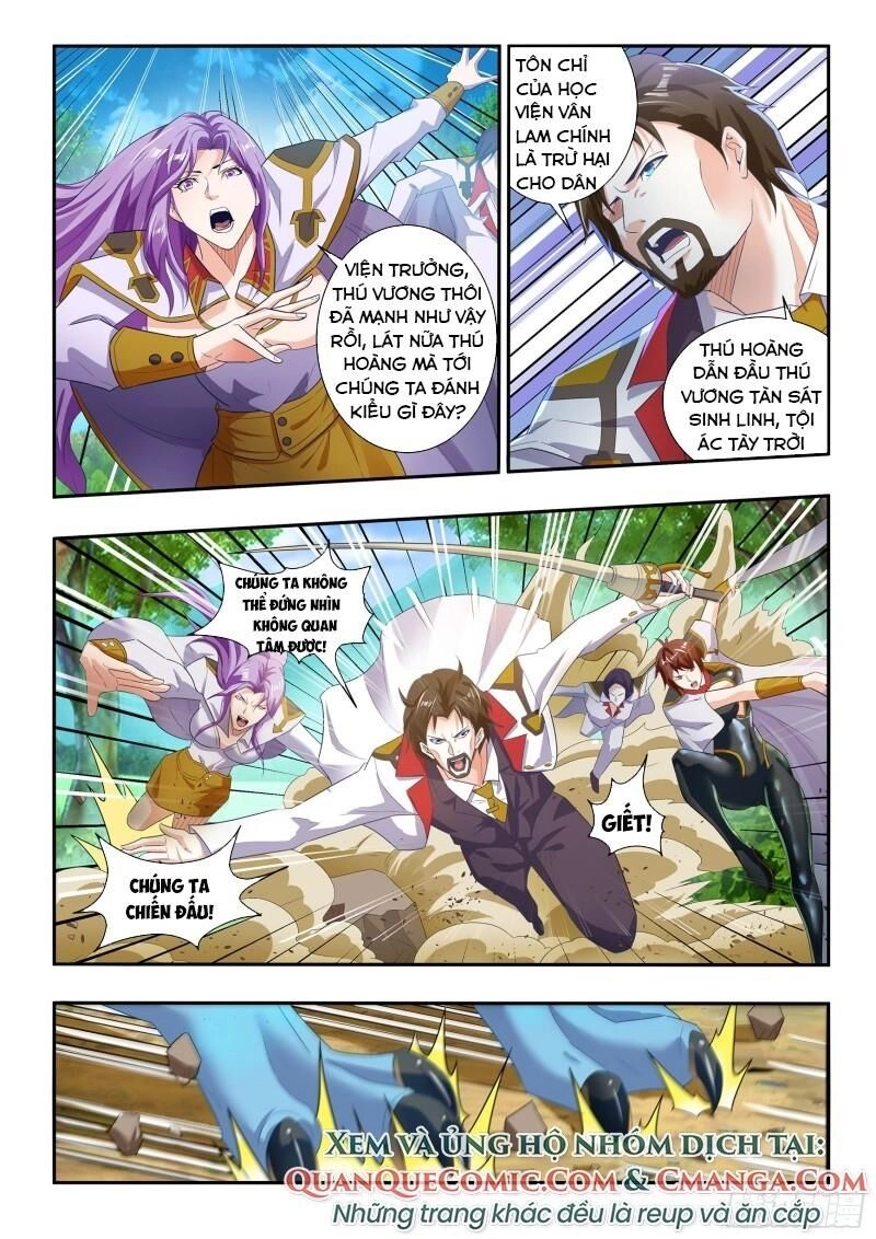 Khắc Kim Chi Vương Chapter 88 - 3