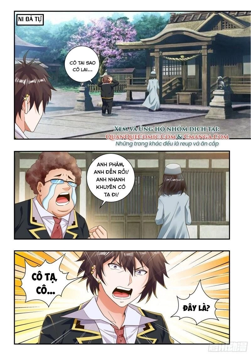 Khắc Kim Chi Vương Chapter 89 - 1