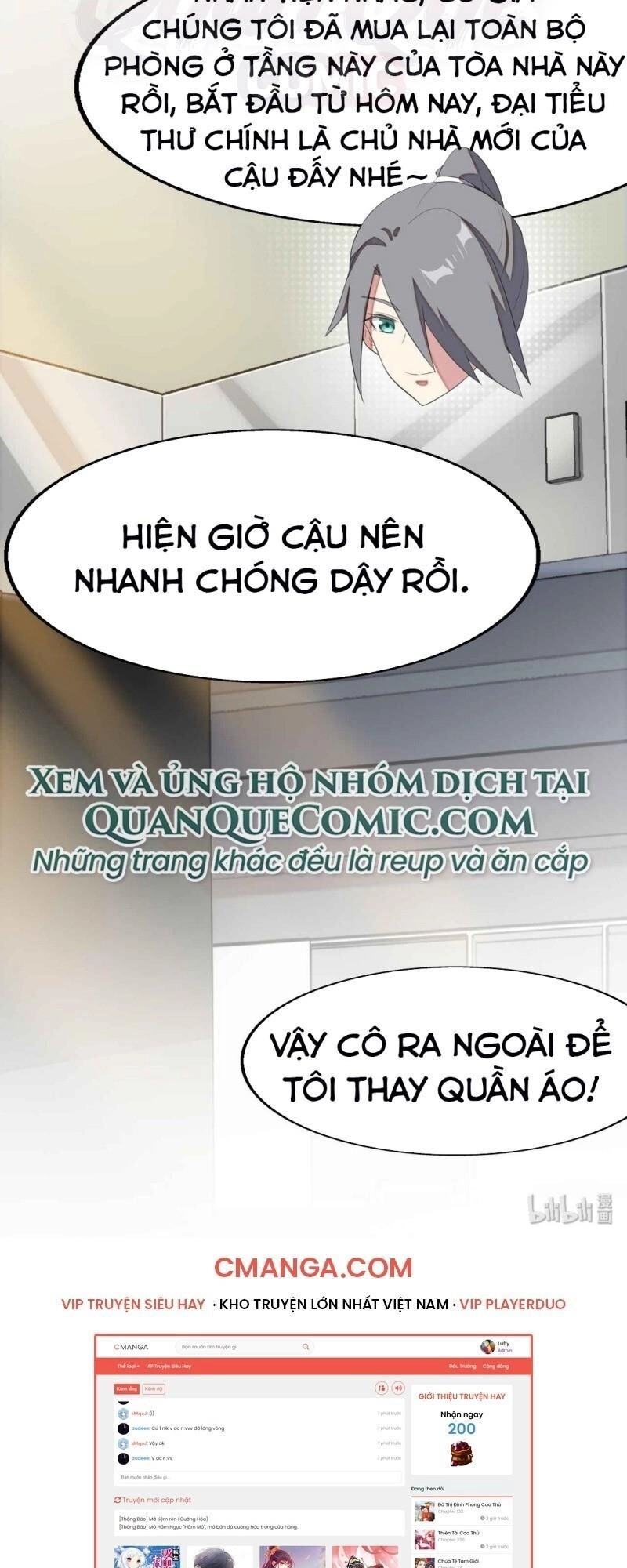 Kế Hoạch Trở Thành Phế Vật Chapter 5 - 42
