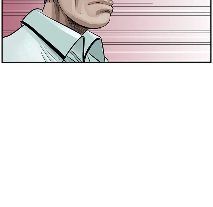 Huyền Thoại : Khởi Đầu Chapter 5 - 59