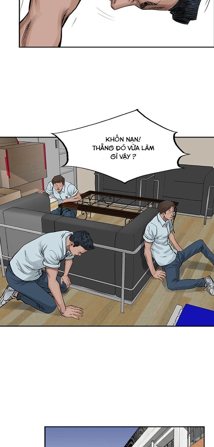 Huyền Thoại : Khởi Đầu Chapter 19 - 12