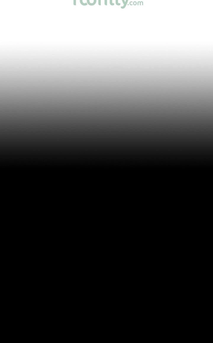 Huyền Thoại : Khởi Đầu Chapter 42 - 34