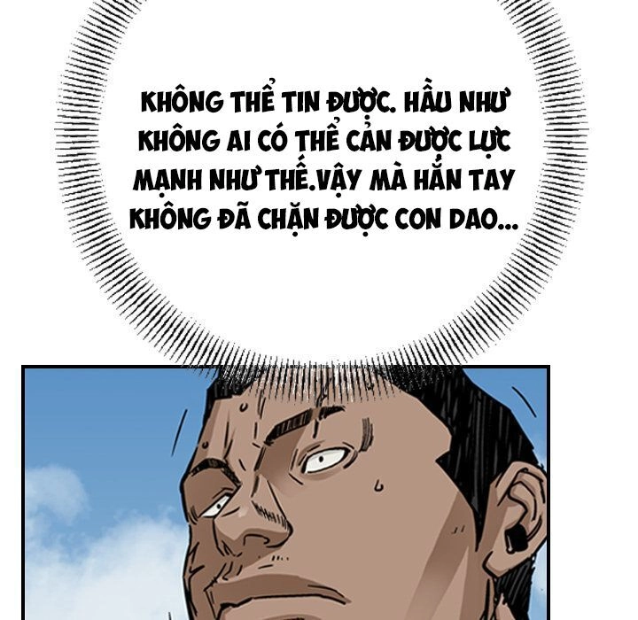 Huyền Thoại : Khởi Đầu Chapter 55 - 25