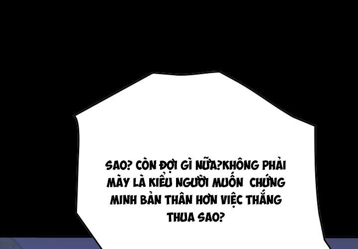 Huyền Thoại : Khởi Đầu Chapter 63 - 2