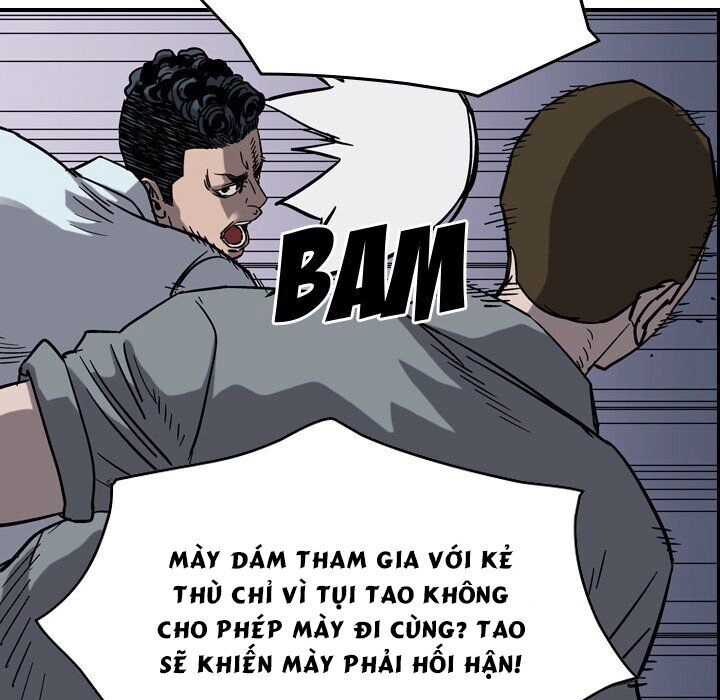 Huyền Thoại : Khởi Đầu Chapter 71 - 12