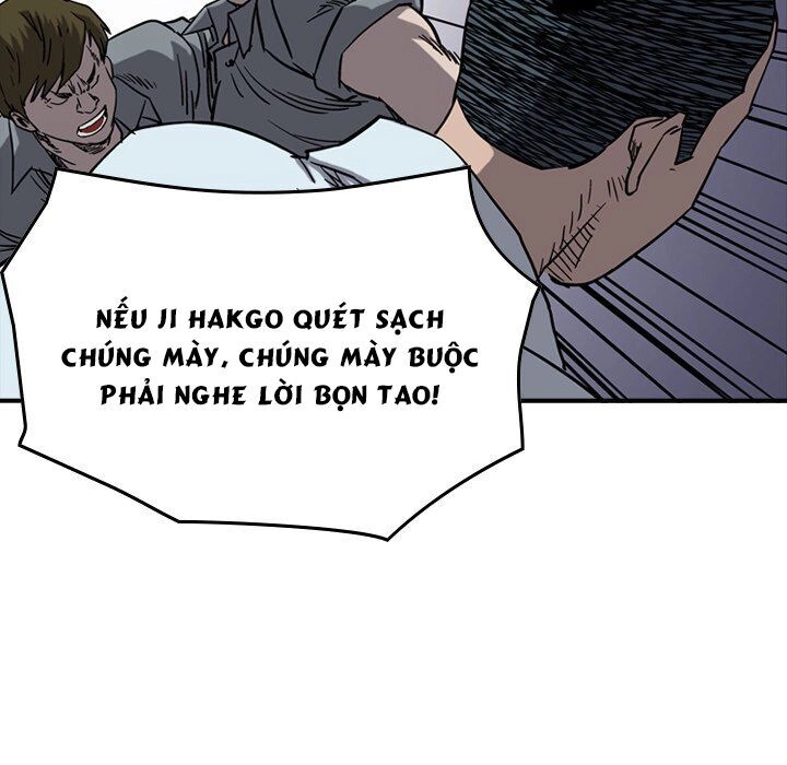 Huyền Thoại : Khởi Đầu Chapter 71 - 14