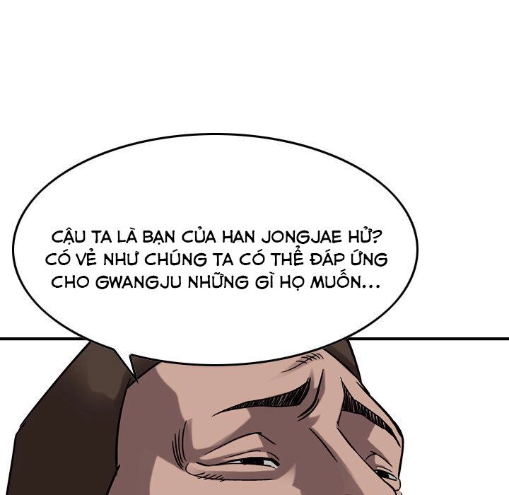 Huyền Thoại : Khởi Đầu Chapter 74 - 50