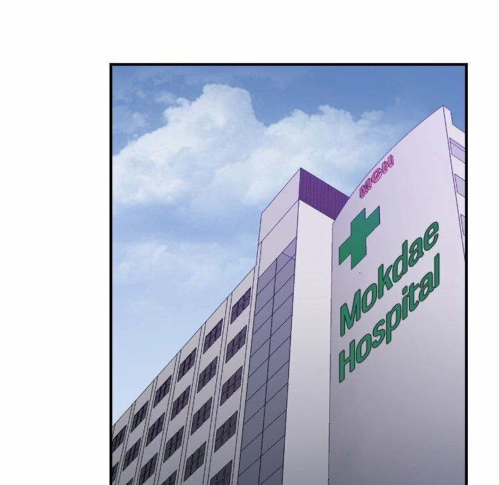 Huyền Thoại : Khởi Đầu Chapter 77 - 52