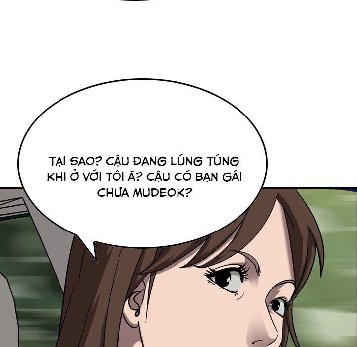 Huyền Thoại : Khởi Đầu Chapter 79 - 12