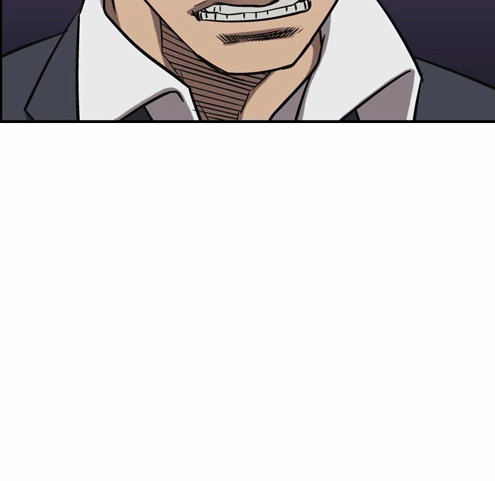 Huyền Thoại : Khởi Đầu Chapter 82 - 21