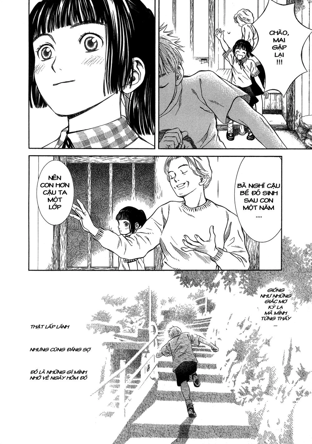 Chinatsu No Uta Chapter 1 - 42