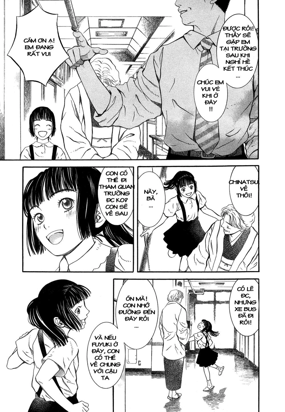 Chinatsu No Uta Chapter 2 - 4