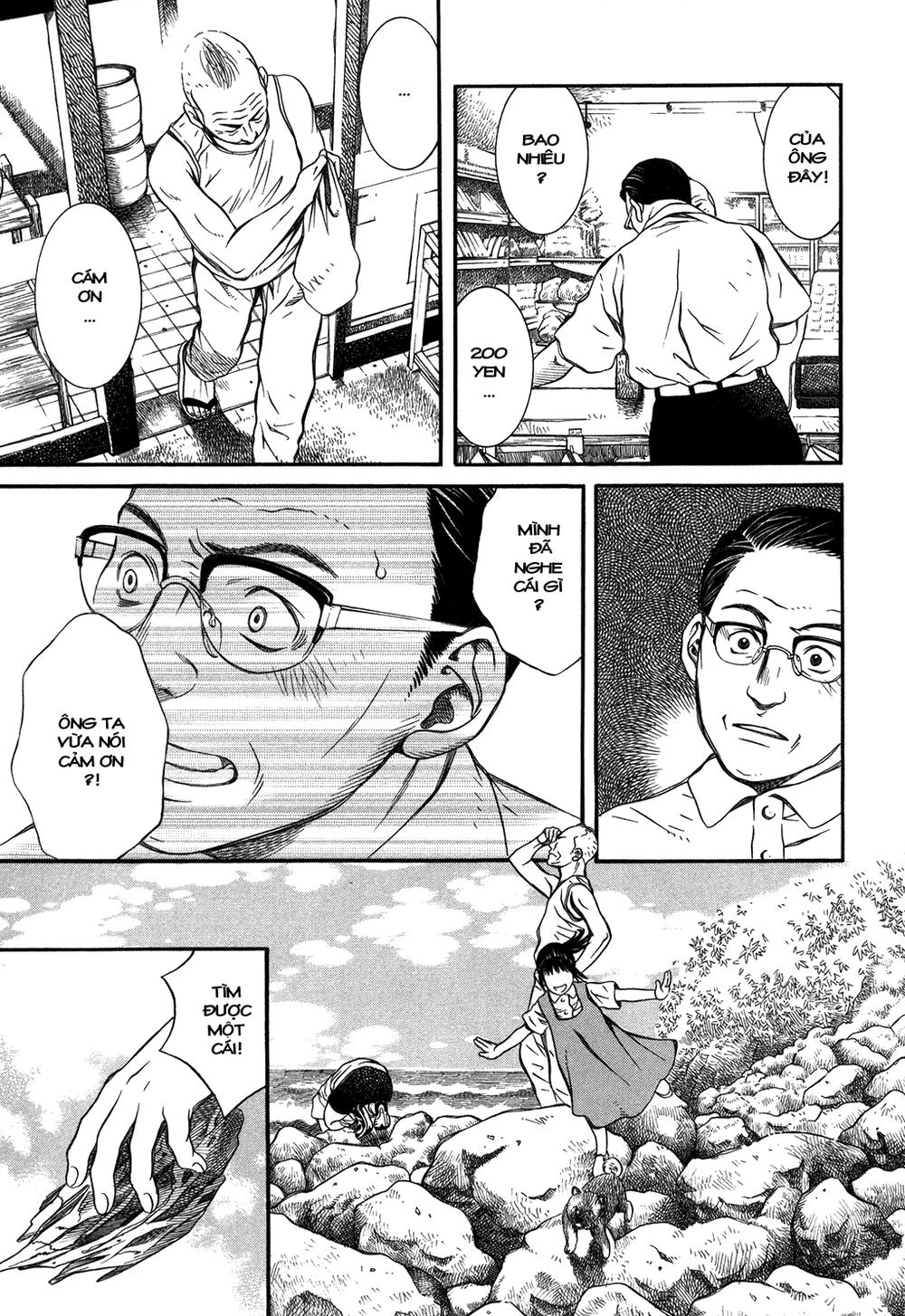 Chinatsu No Uta Chapter 8 - 11