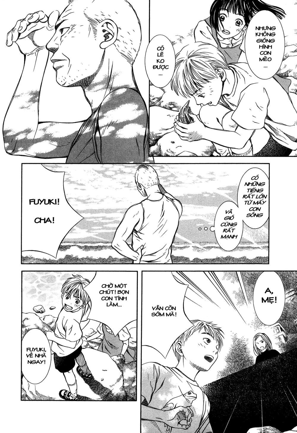 Chinatsu No Uta Chapter 8 - 12