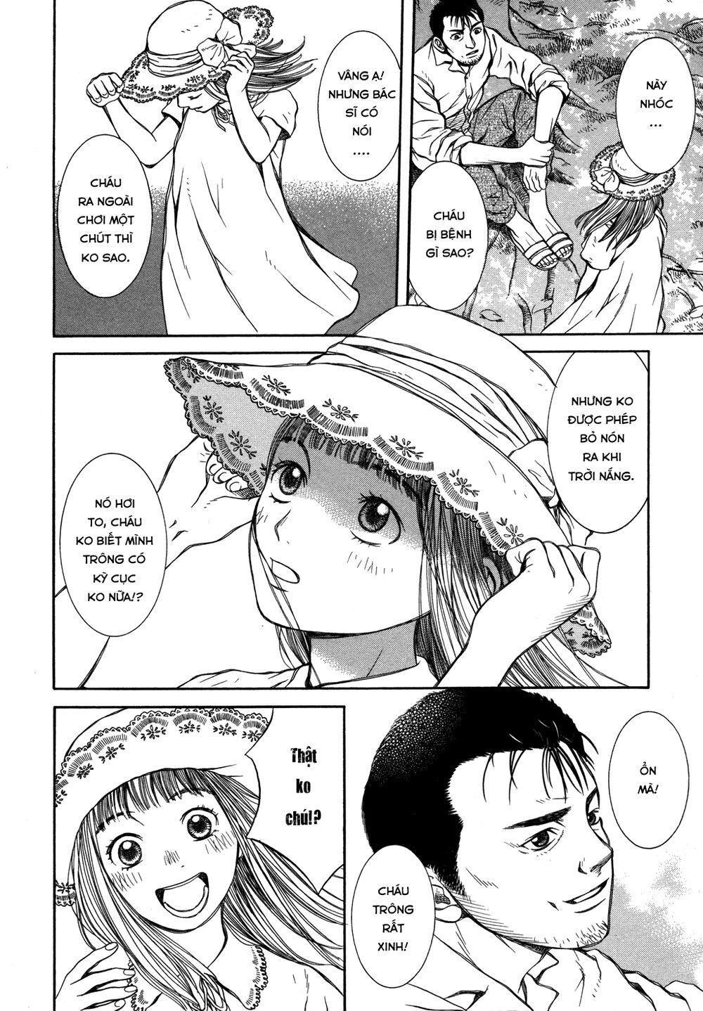 Chinatsu No Uta Chapter 11 - 7