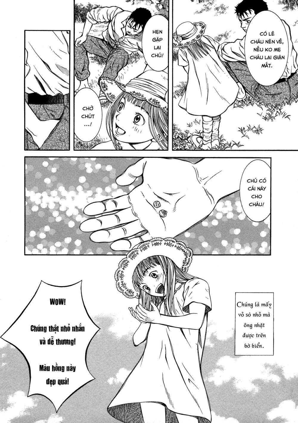 Chinatsu No Uta Chapter 11 - 15