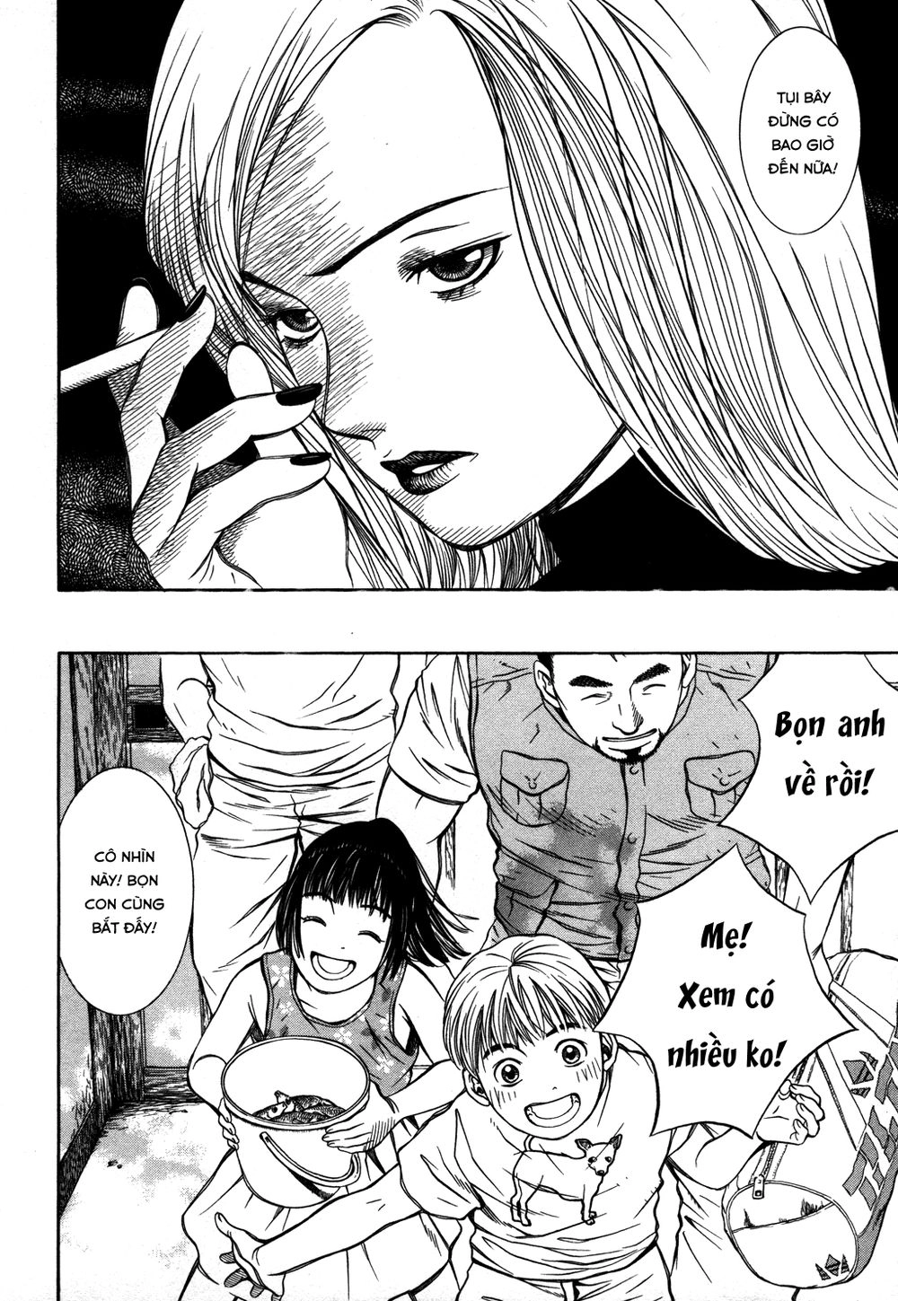 Chinatsu No Uta Chapter 15 - 16