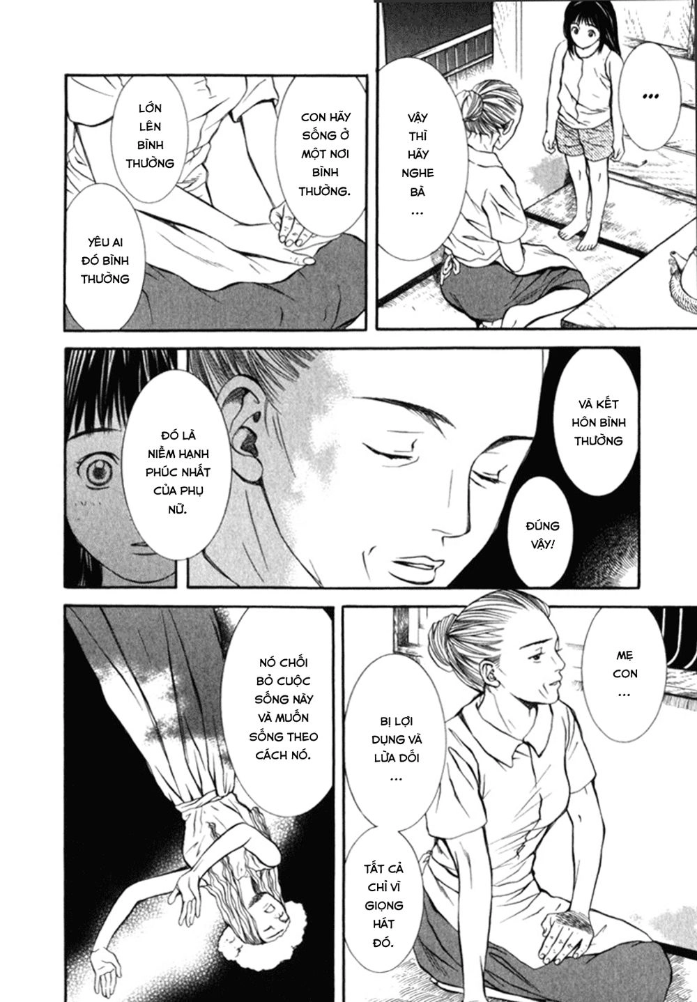 Chinatsu No Uta Chapter 22 - 5