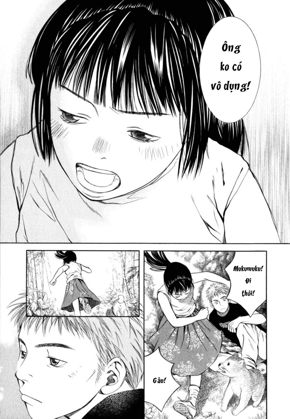 Chinatsu No Uta Chapter 22 - 14