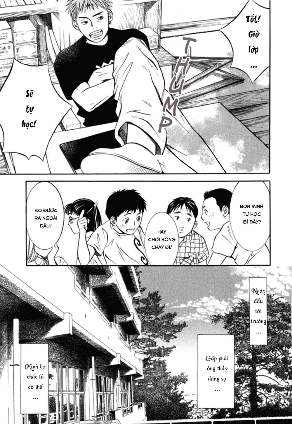 Chinatsu No Uta Chapter 24 - 2