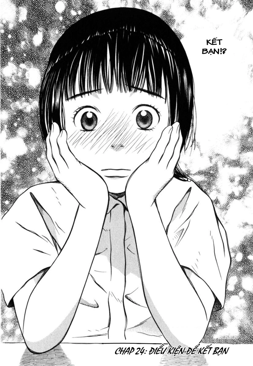 Chinatsu No Uta Chapter 24 - 3