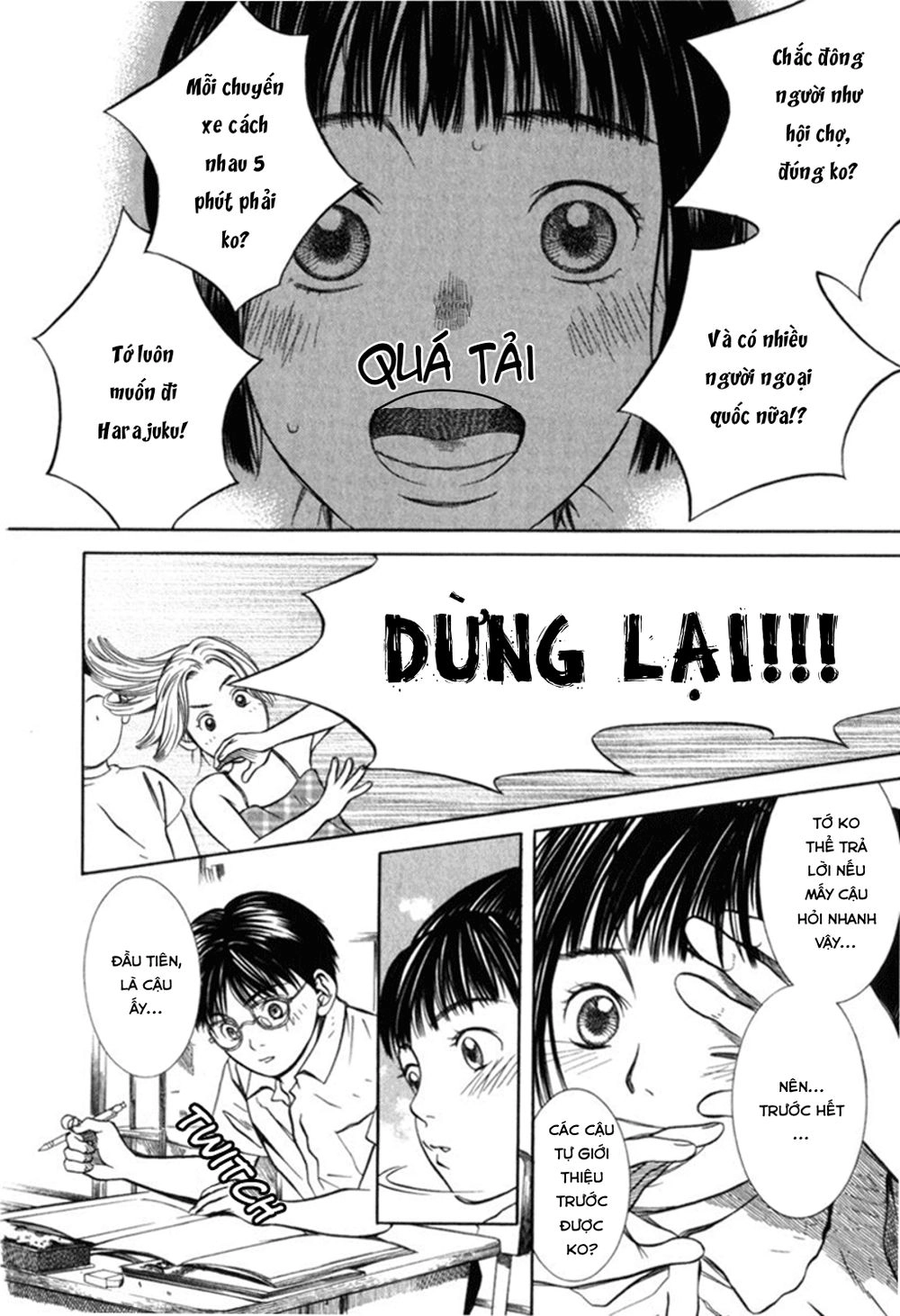 Chinatsu No Uta Chapter 24 - 5