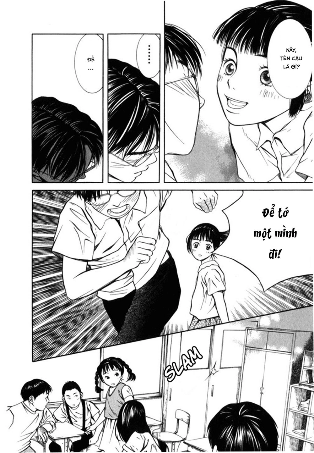 Chinatsu No Uta Chapter 24 - 7