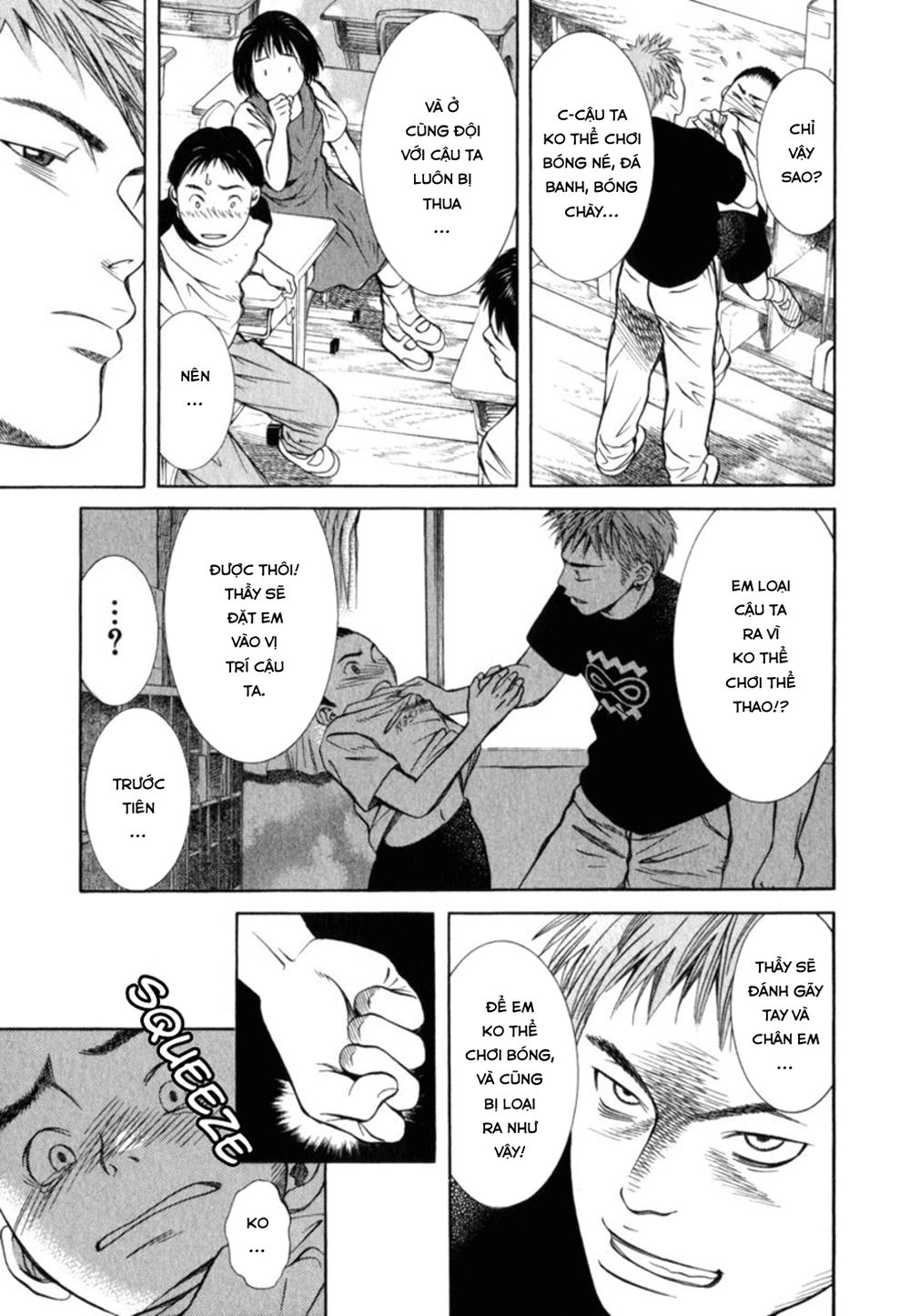 Chinatsu No Uta Chapter 24 - 10