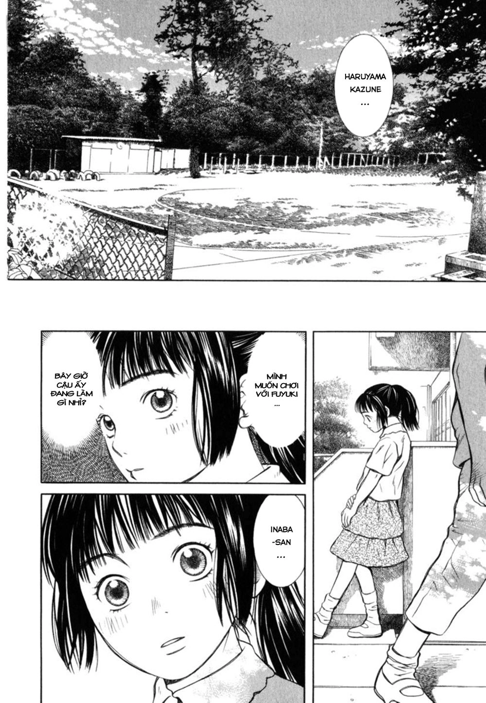 Chinatsu No Uta Chapter 24 - 13