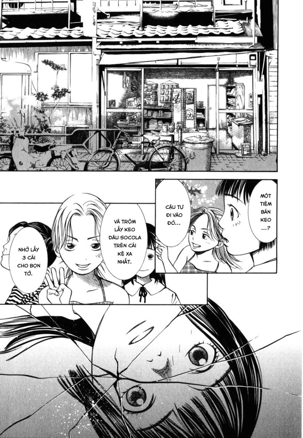 Chinatsu No Uta Chapter 24 - 16