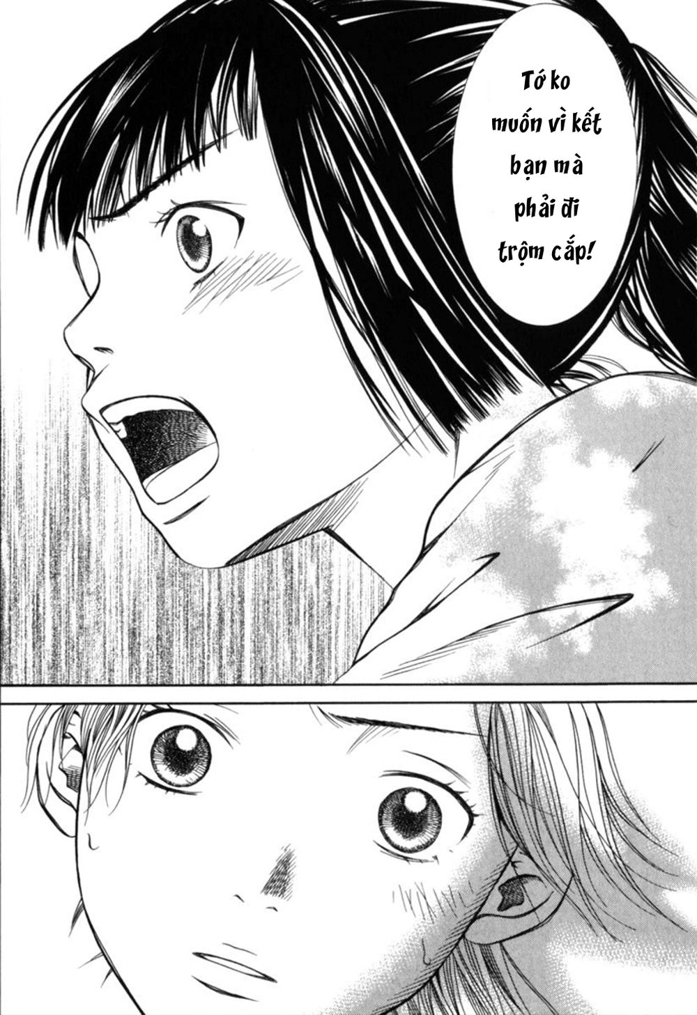 Chinatsu No Uta Chapter 24 - 20