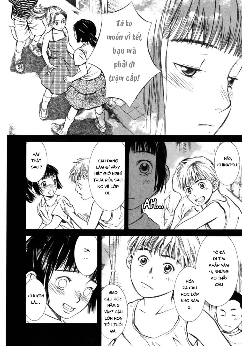 Chinatsu No Uta Chapter 25 - 5