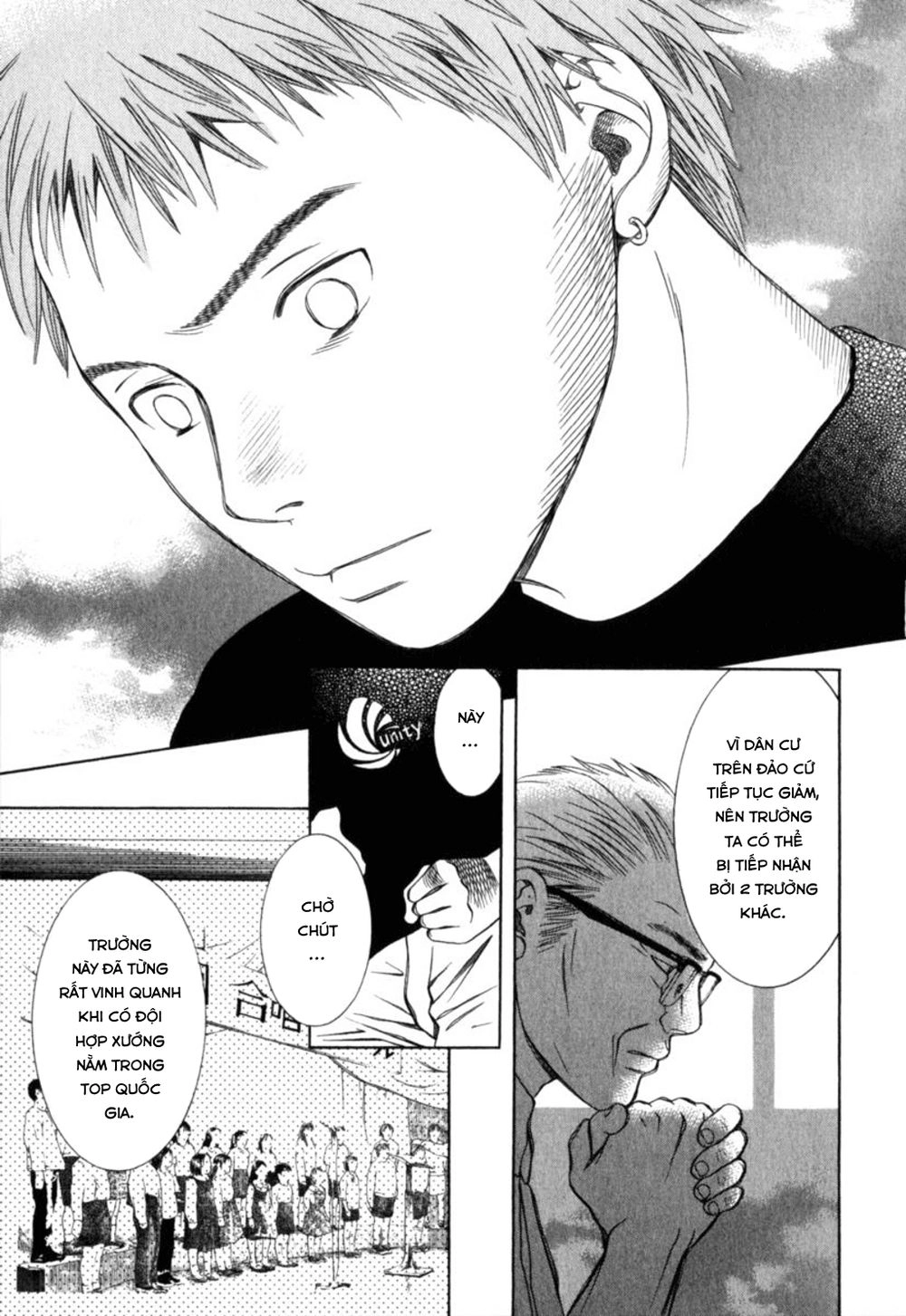 Chinatsu No Uta Chapter 25 - 14