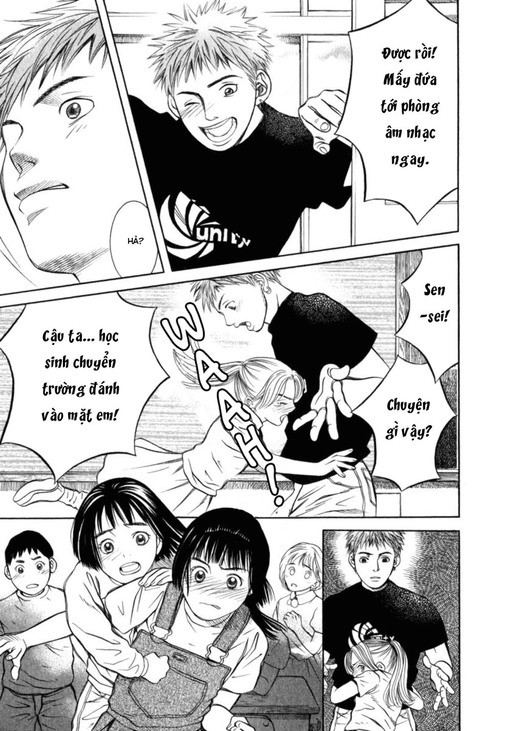 Chinatsu No Uta Chapter 25 - 18