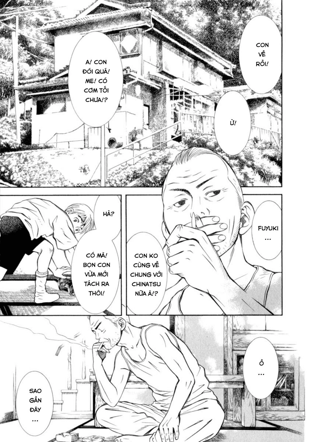 Chinatsu No Uta Chapter 27 - 2