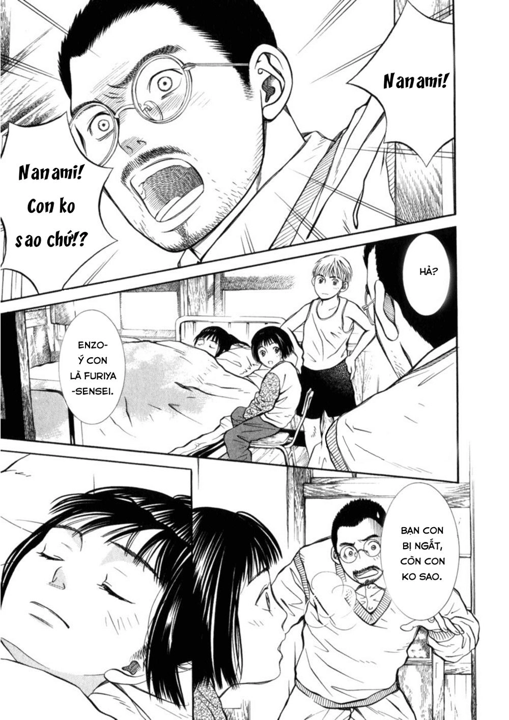 Chinatsu No Uta Chapter 28 - 2