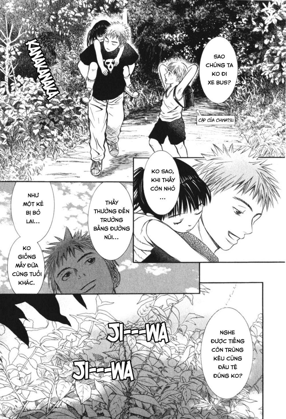 Chinatsu No Uta Chapter 28 - 6