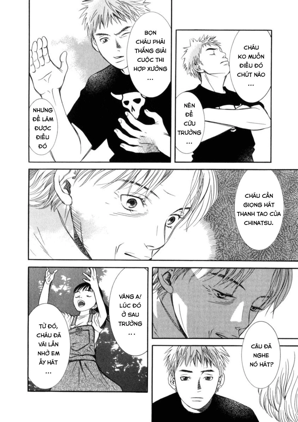 Chinatsu No Uta Chapter 28 - 14