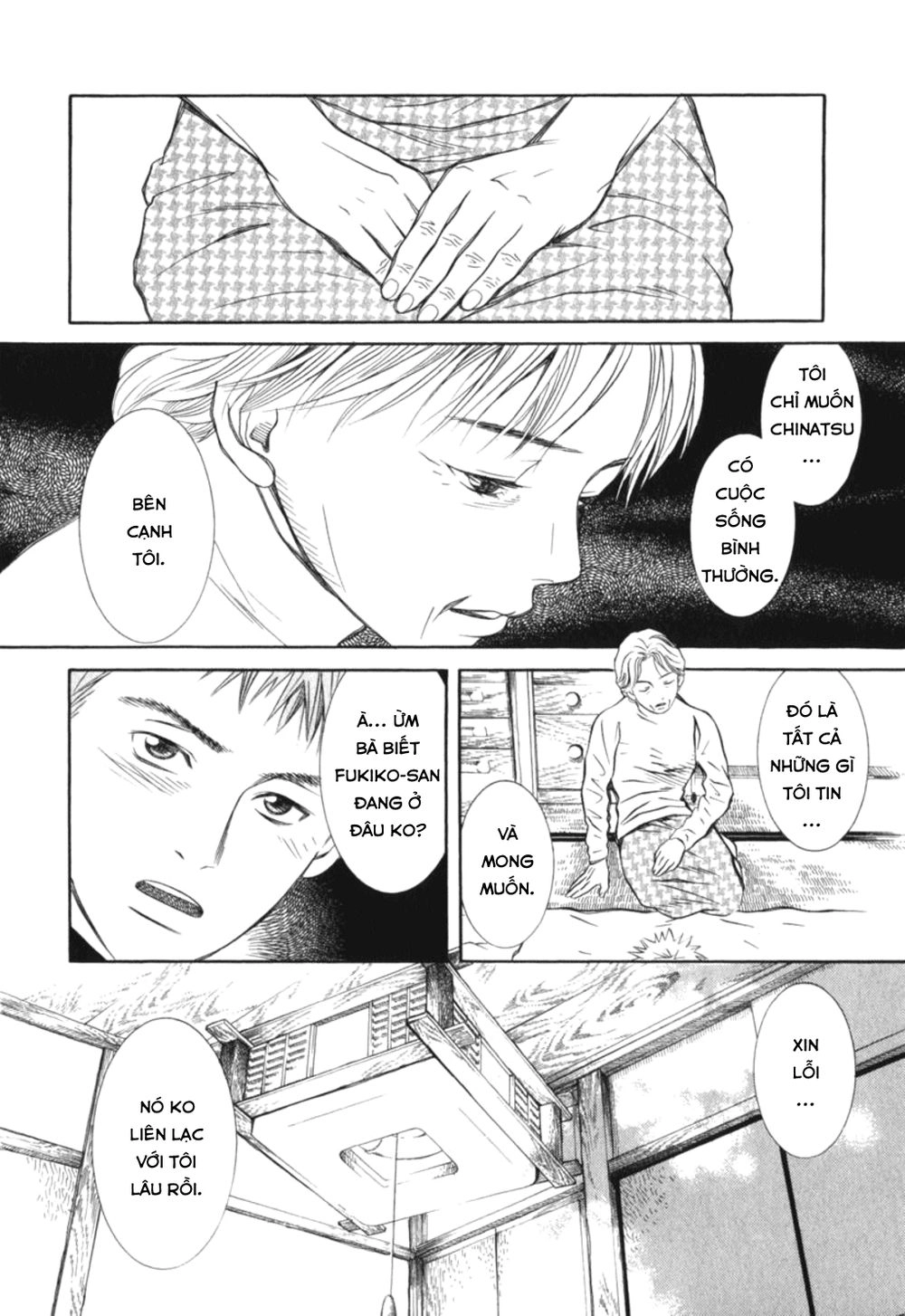 Chinatsu No Uta Chapter 28 - 16