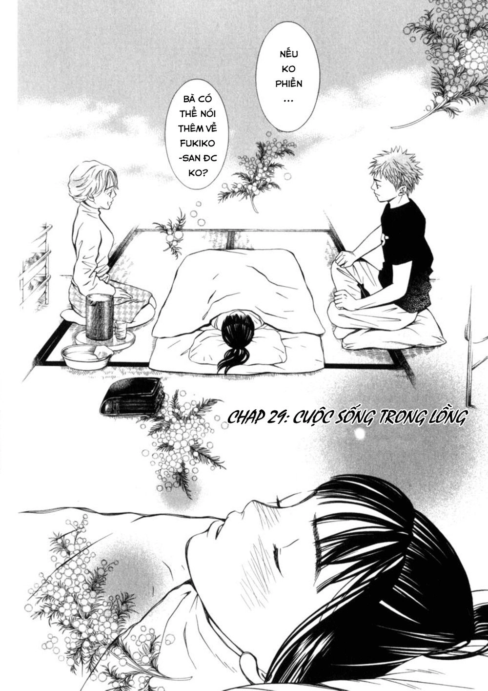 Chinatsu No Uta Chapter 29 - 3