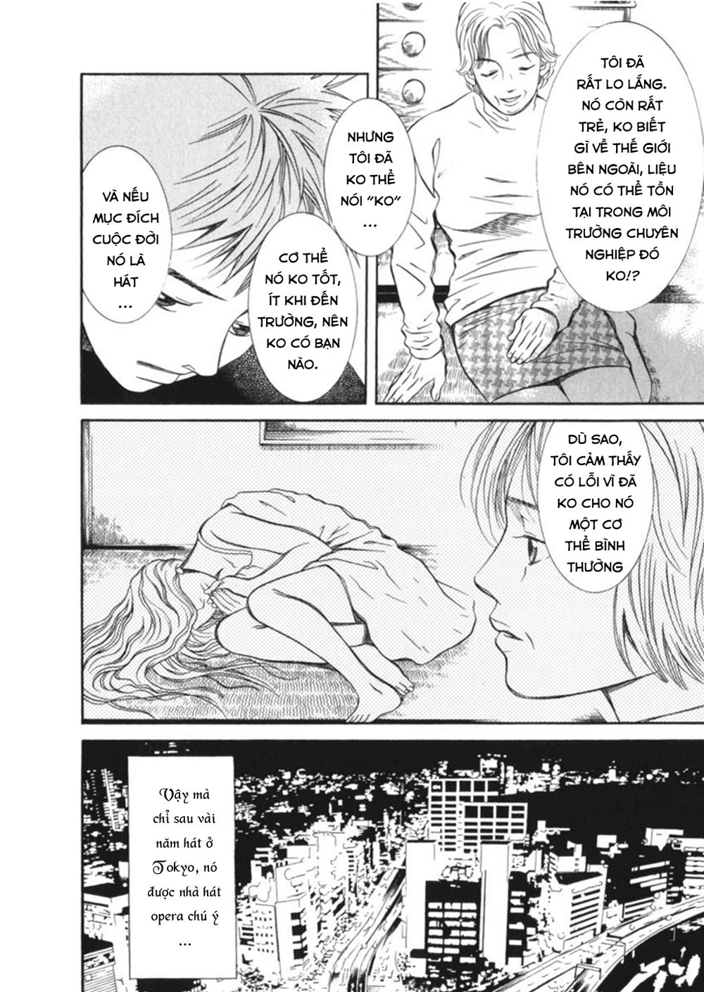 Chinatsu No Uta Chapter 29 - 5