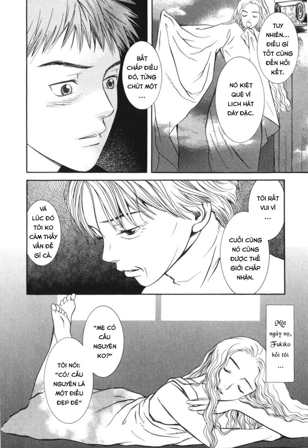 Chinatsu No Uta Chapter 29 - 7