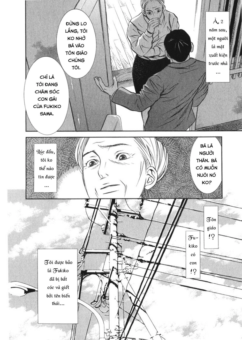 Chinatsu No Uta Chapter 29 - 9