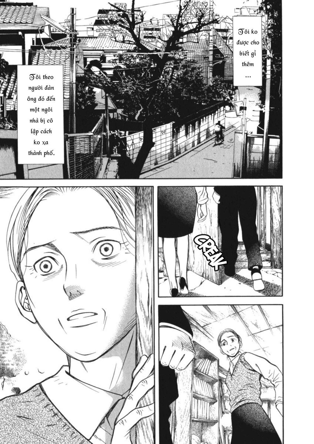 Chinatsu No Uta Chapter 29 - 10