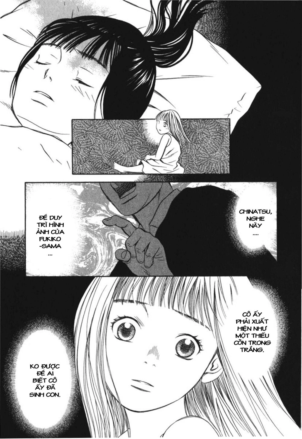 Chinatsu No Uta Chapter 29 - 13